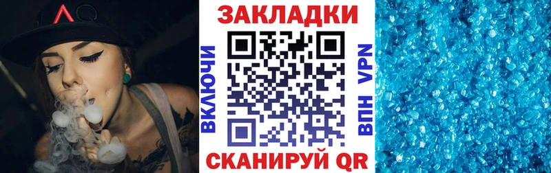 Купить наркотики сайты Кемь Конопля МЕФ ЭКСТАЗИ Гашиш Alpha PVP