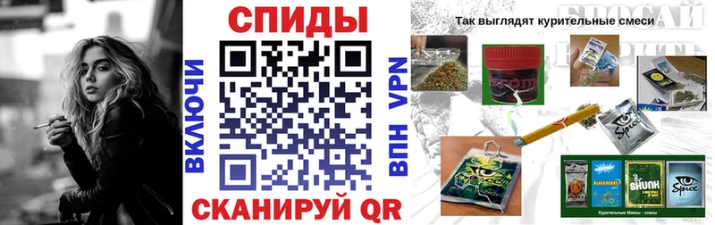 БУТИРАТ бутандиол  shop состав  Кемь 