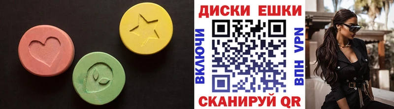 mega онион  Кемь  Экстази ешки  наркота 