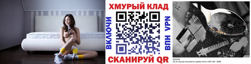 Героин гречка  Кемь 