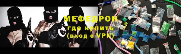прущий лед Наволоки
