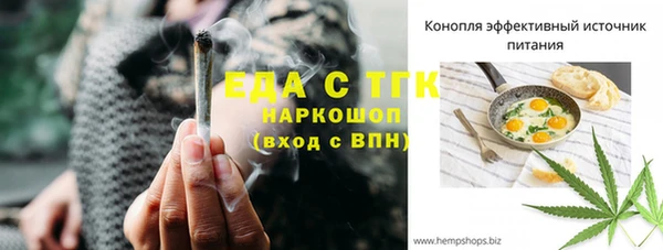 прущий лед Наволоки