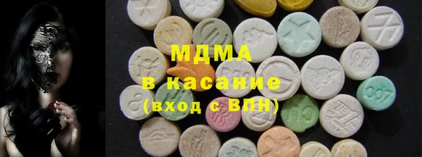 мефедрон Надым
