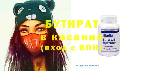 прущий лед Наволоки