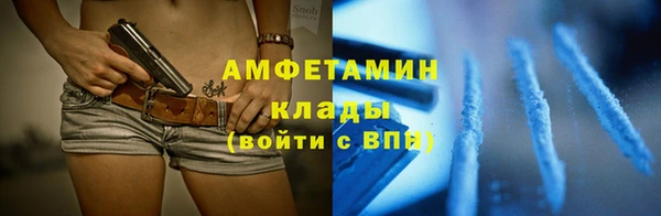 стаф Михайловск