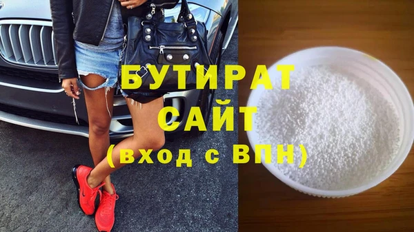 прущий лед Наволоки