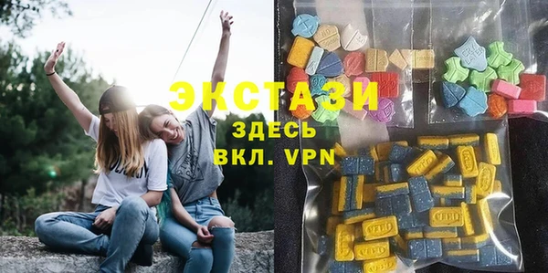гашиш Дрезна