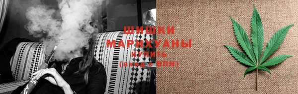 мефедрон Надым