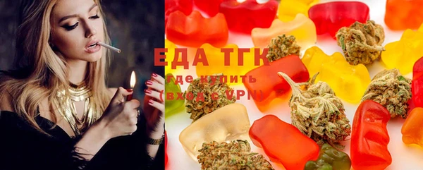 бутик Навашино