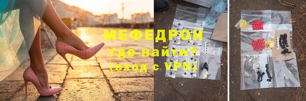 прущий лед Наволоки