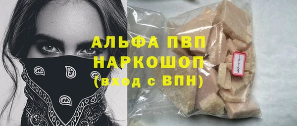 мефедрон Надым