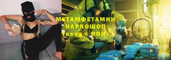 кокаин Михайлов