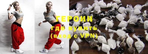 прущий лед Наволоки