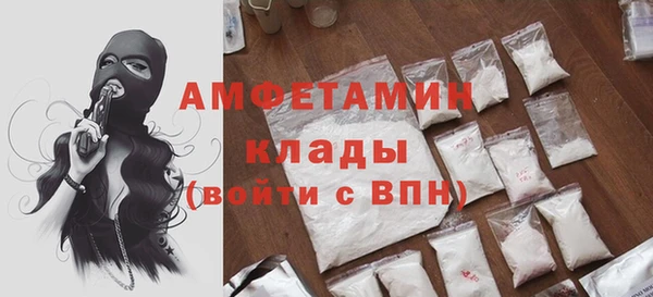 прущий лед Наволоки