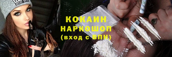 бошки Михайловка