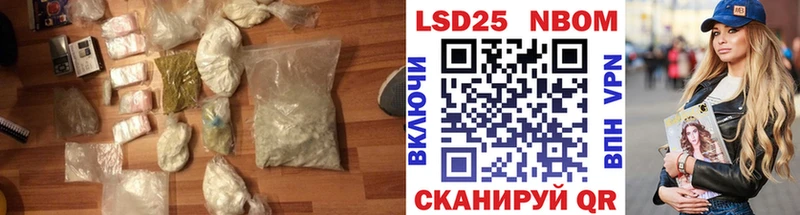 blacksprut tor  Кемь  LSD-25 экстази кислота 