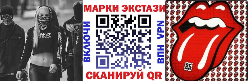 Наркотические марки 1,5мг  ОМГ ОМГ ссылка  Кемь 