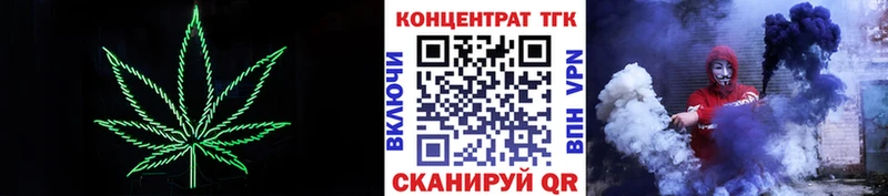 мега зеркало  где продают   Кемь  Дистиллят ТГК вейп с тгк 