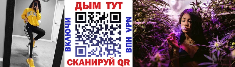 Канабис индика  сайты даркнета какой сайт  Кемь 